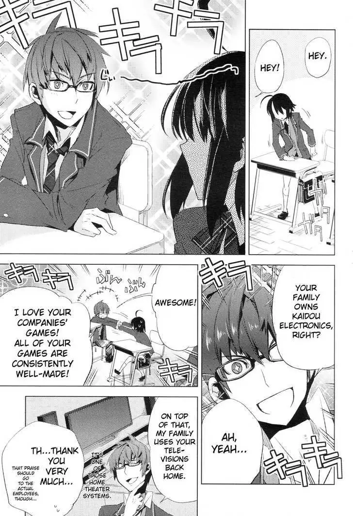 Read Reversible! chapter 2 image 24 on Lezhin