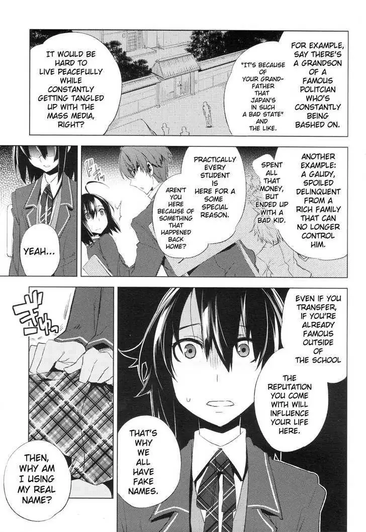 Read Reversible! chapter 2 image 28 on Lezhin