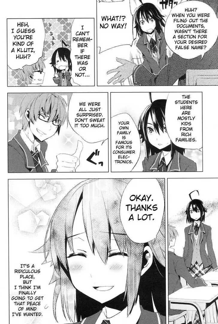 Read Reversible! chapter 2 image 29 on Lezhin