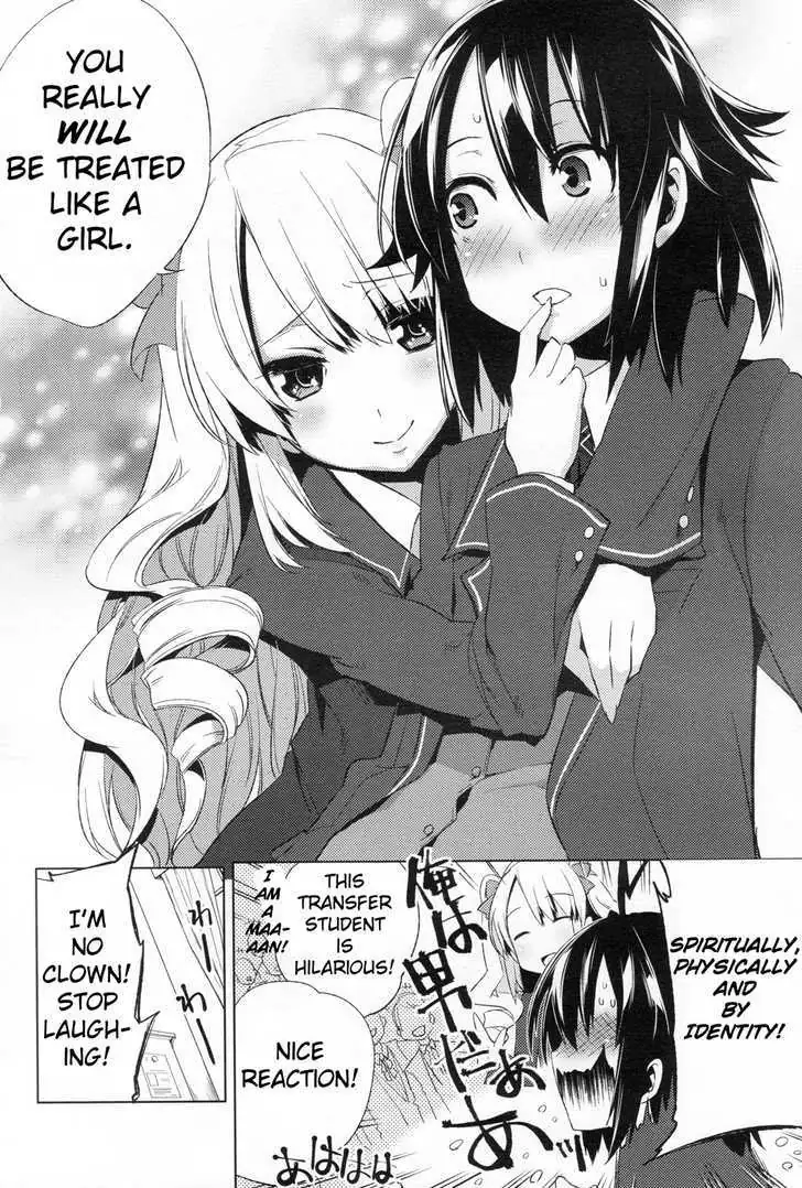 Read Reversible! chapter 2 image 33 on Lezhin