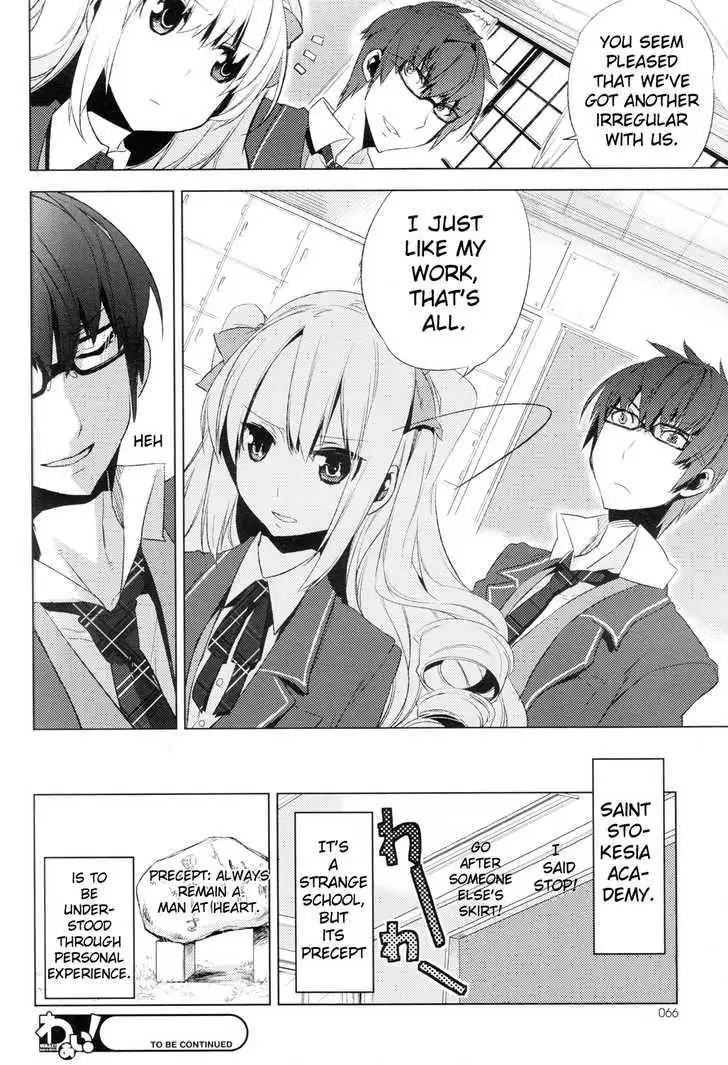 Read Reversible! chapter 2 image 35 on Lezhin
