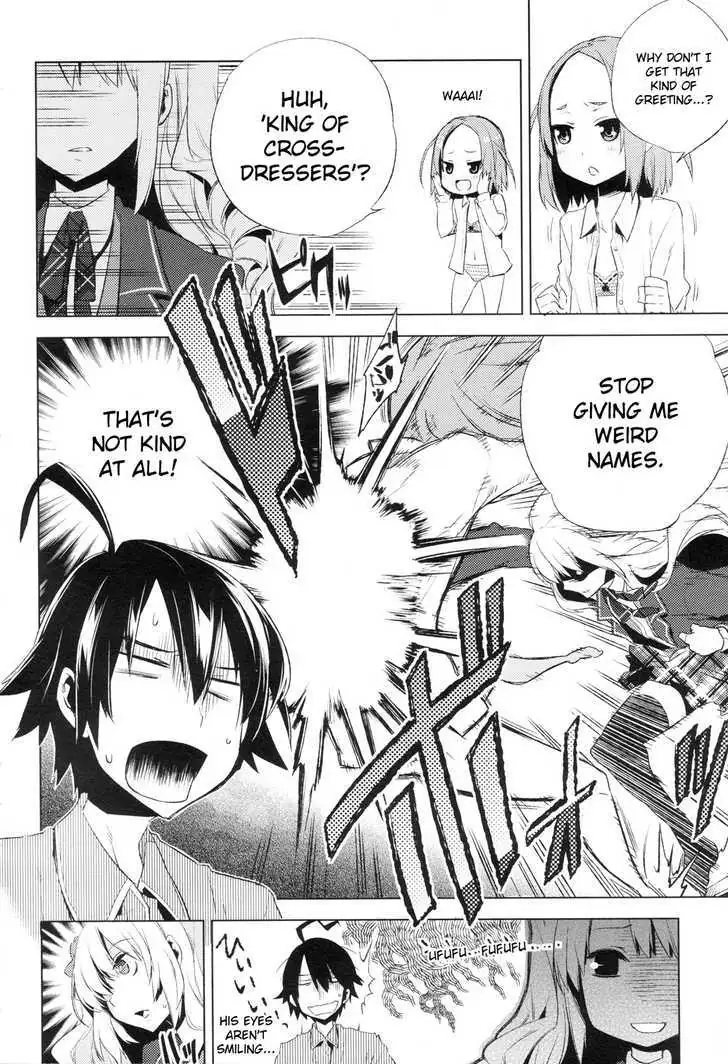 Read Reversible! chapter 2 image 7 on Lezhin