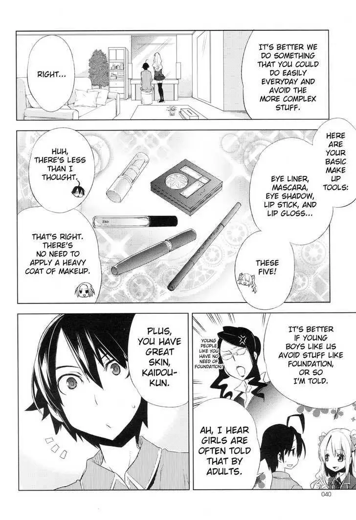 Read Reversible! chapter 2 image 9 on Lezhin