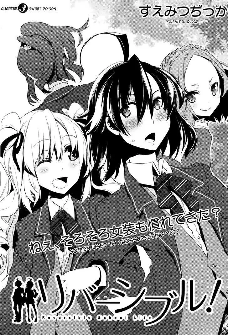 Read Reversible! chapter 3 image 1 on Lezhin