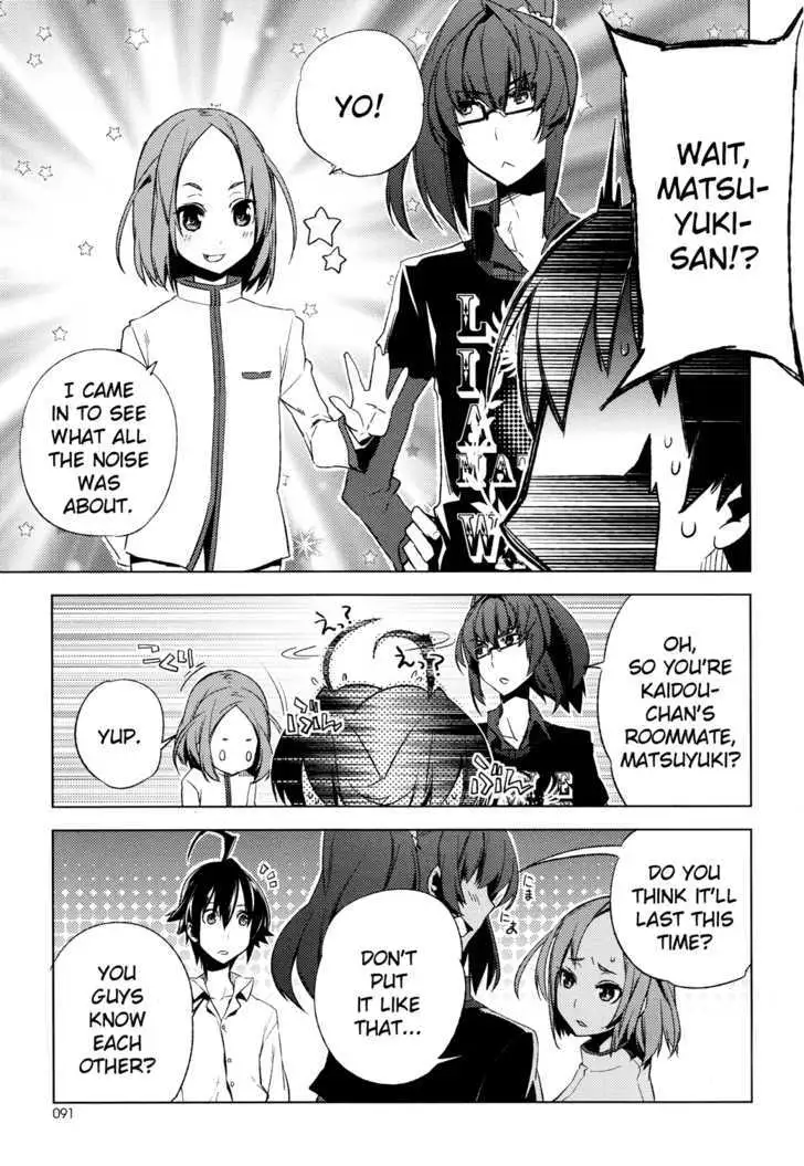 Read Reversible! chapter 3 image 12 on Lezhin