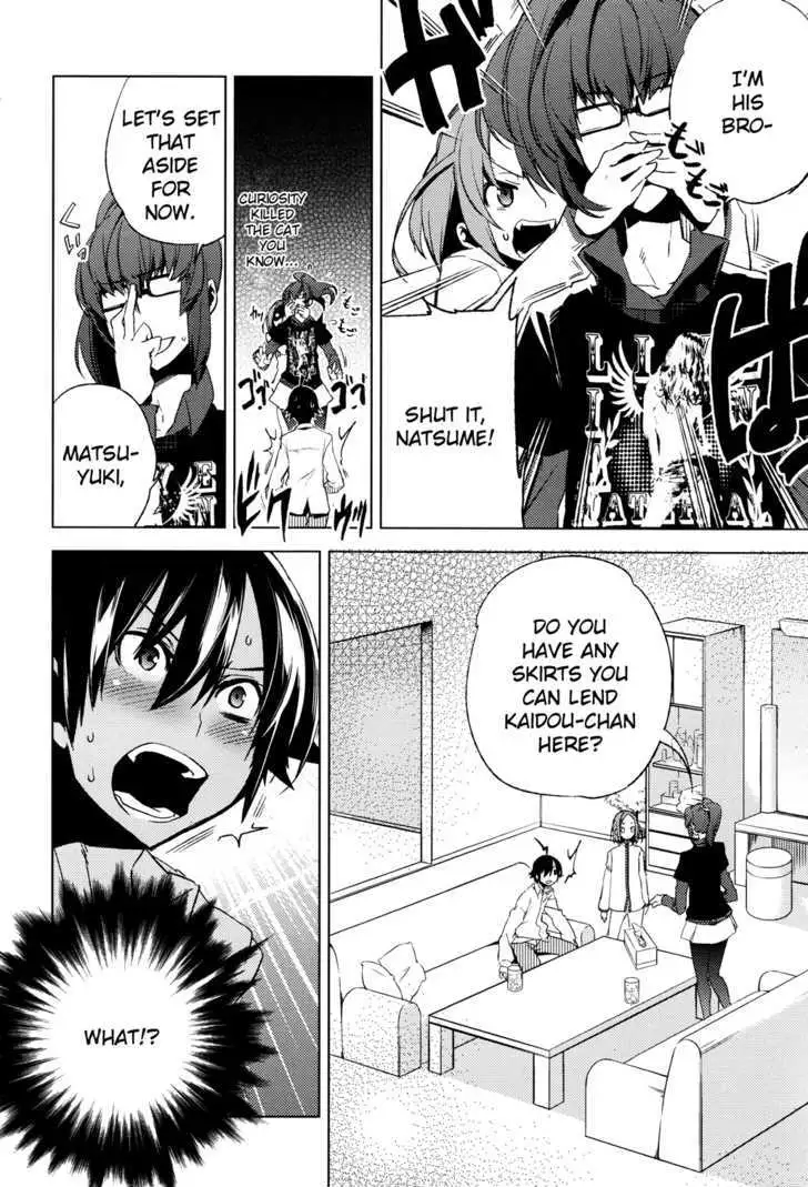 Read Reversible! chapter 3 image 13 on Lezhin
