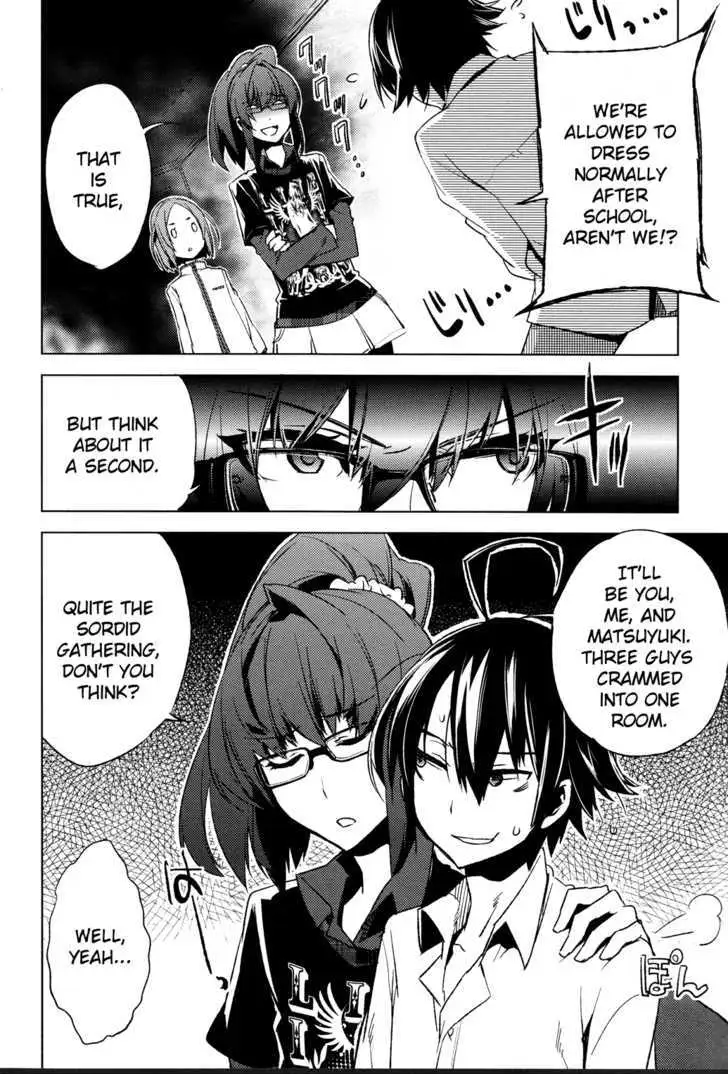 Read Reversible! chapter 3 image 15 on Lezhin
