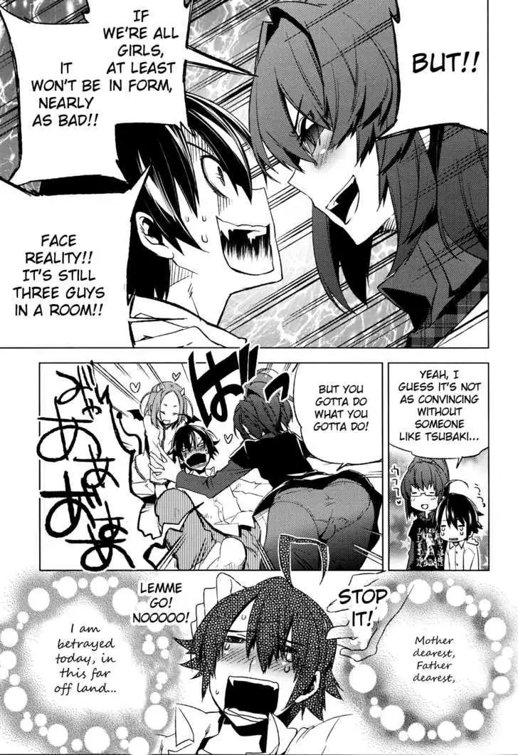 Read Reversible! chapter 3 image 16 on Lezhin
