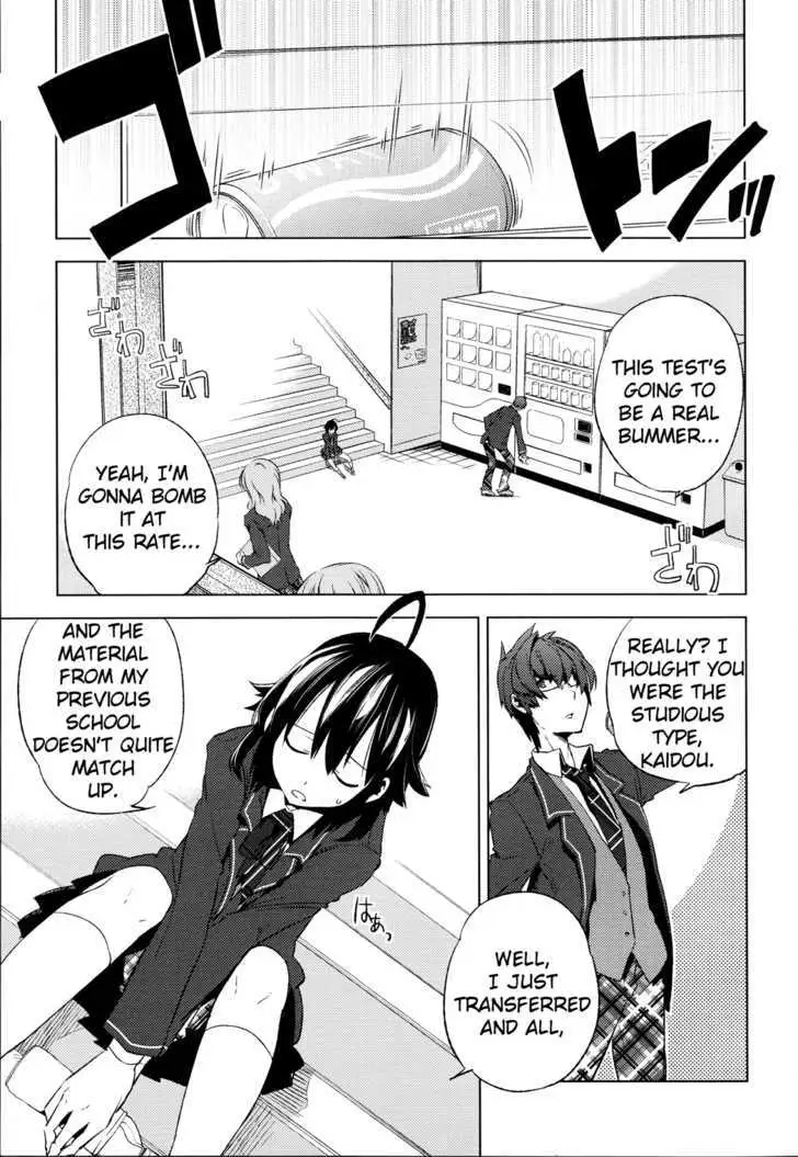Read Reversible! chapter 3 image 2 on Lezhin