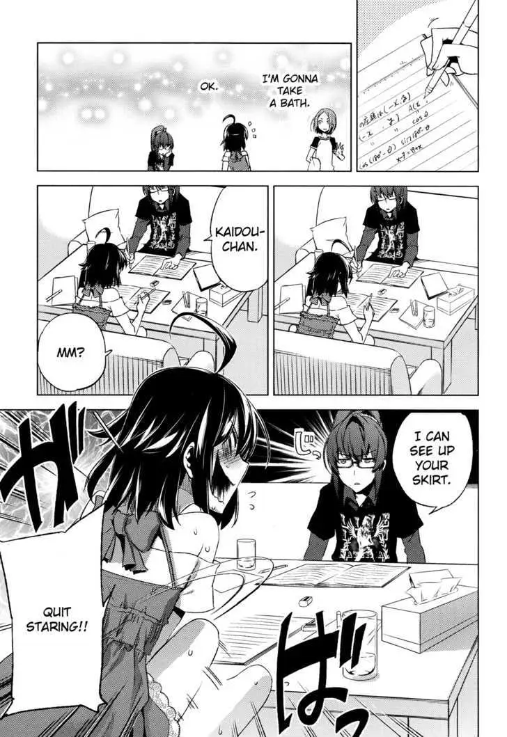 Read Reversible! chapter 3 image 22 on Lezhin