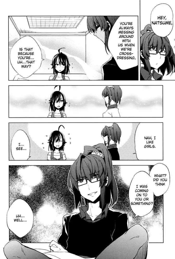 Read Reversible! chapter 3 image 23 on Lezhin
