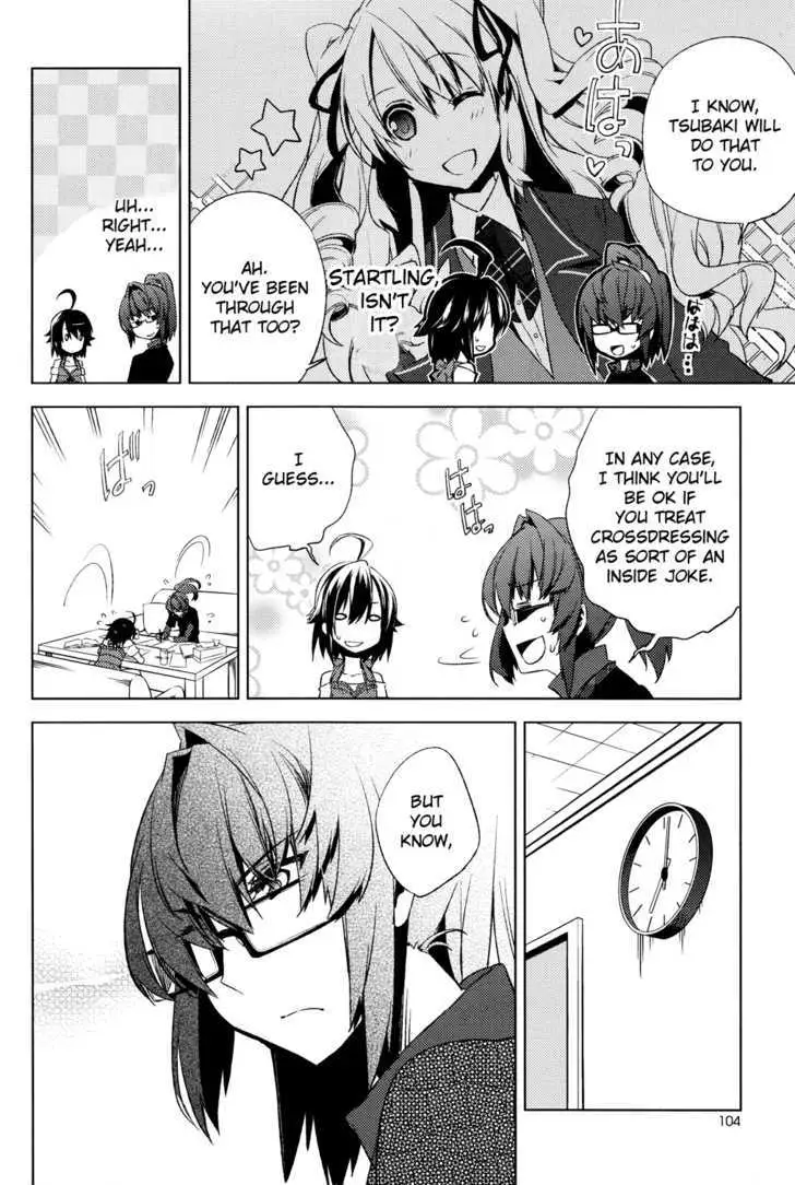 Read Reversible! chapter 3 image 25 on Lezhin