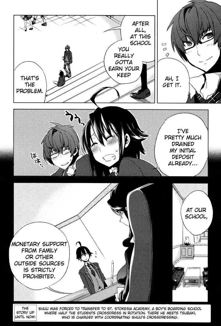 Read Reversible! chapter 3 image 3 on Lezhin