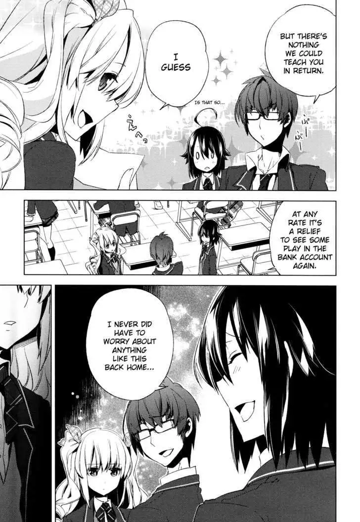 Read Reversible! chapter 3 image 32 on Lezhin
