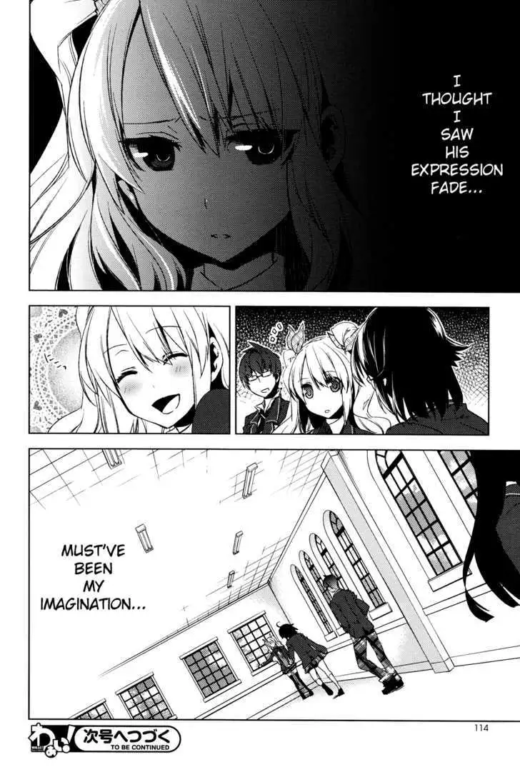 Read Reversible! chapter 3 image 35 on Lezhin