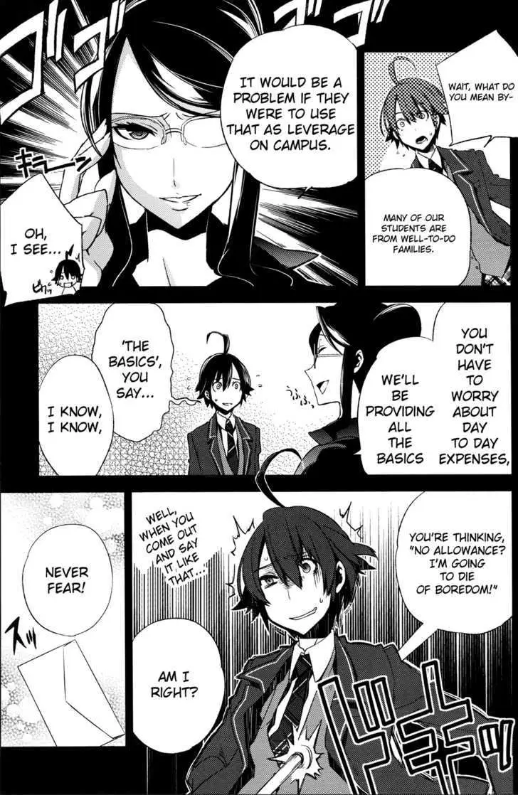 Read Reversible! chapter 3 image 4 on Lezhin
