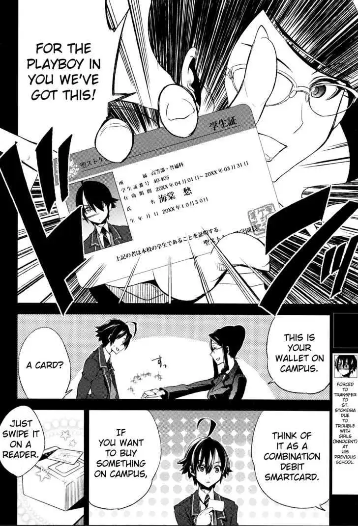 Read Reversible! chapter 3 image 5 on Lezhin