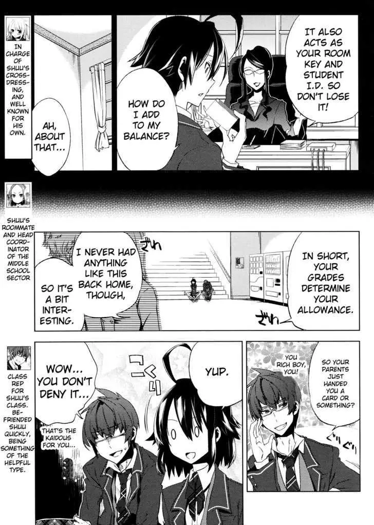 Read Reversible! chapter 3 image 6 on Lezhin