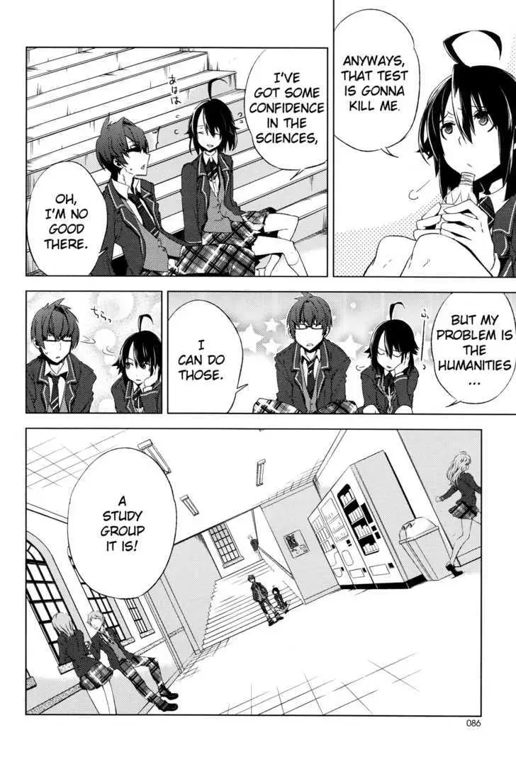Read Reversible! chapter 3 image 7 on Lezhin
