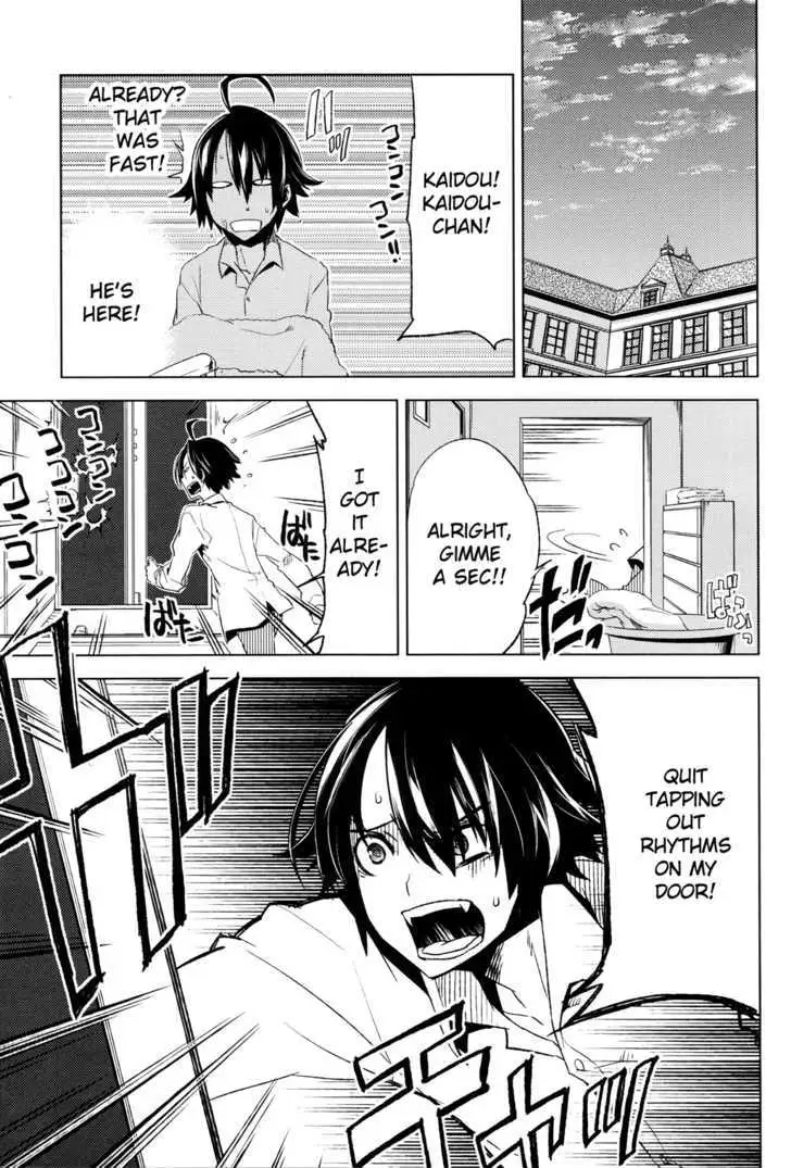 Read Reversible! chapter 3 image 8 on Lezhin