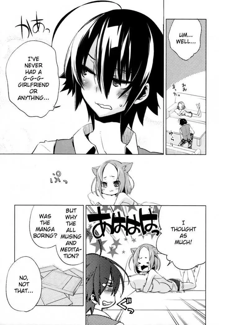 Read Reversible! chapter 4 image 11 on Lezhin