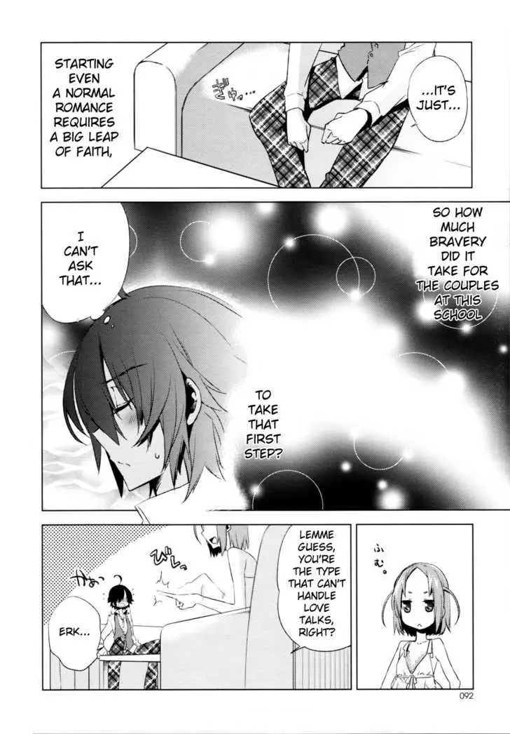 Read Reversible! chapter 4 image 12 on Lezhin