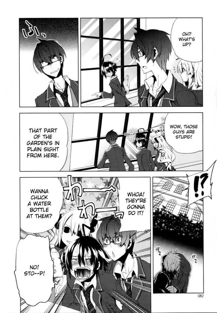 Read Reversible! chapter 4 image 2 on Lezhin