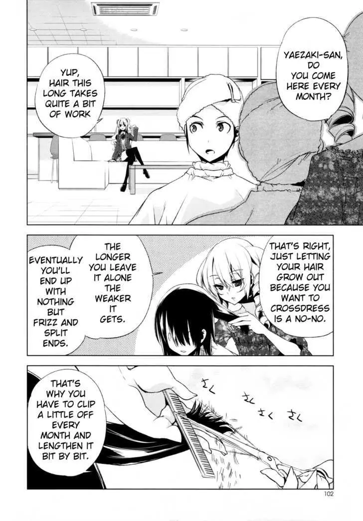 Read Reversible! chapter 4 image 22 on Lezhin