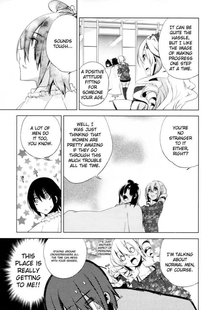 Read Reversible! chapter 4 image 23 on Lezhin