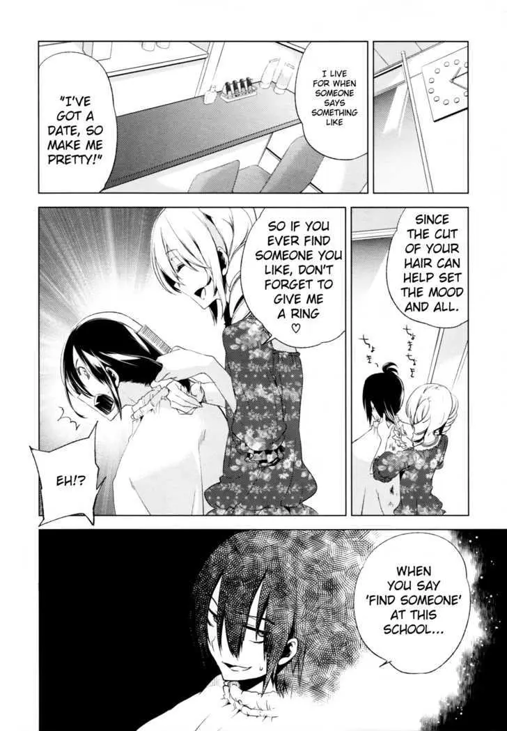 Read Reversible! chapter 4 image 24 on Lezhin