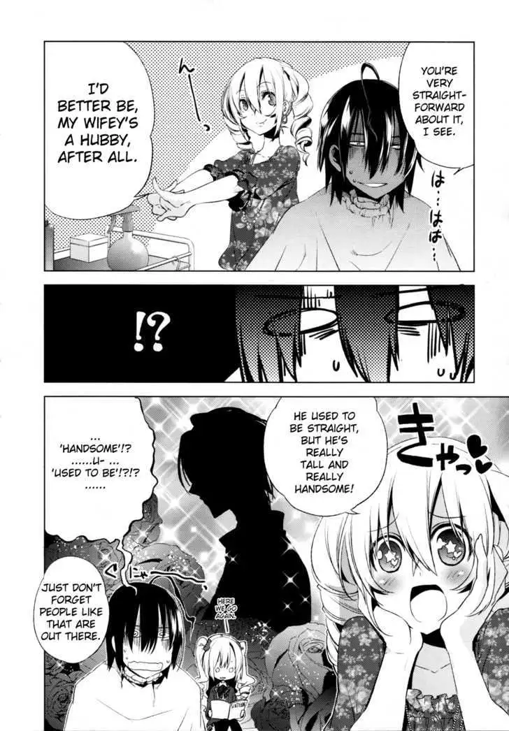 Read Reversible! chapter 4 image 26 on Lezhin