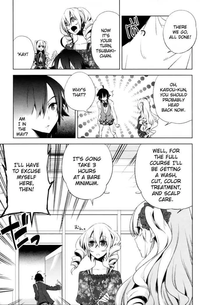 Read Reversible! chapter 4 image 27 on Lezhin