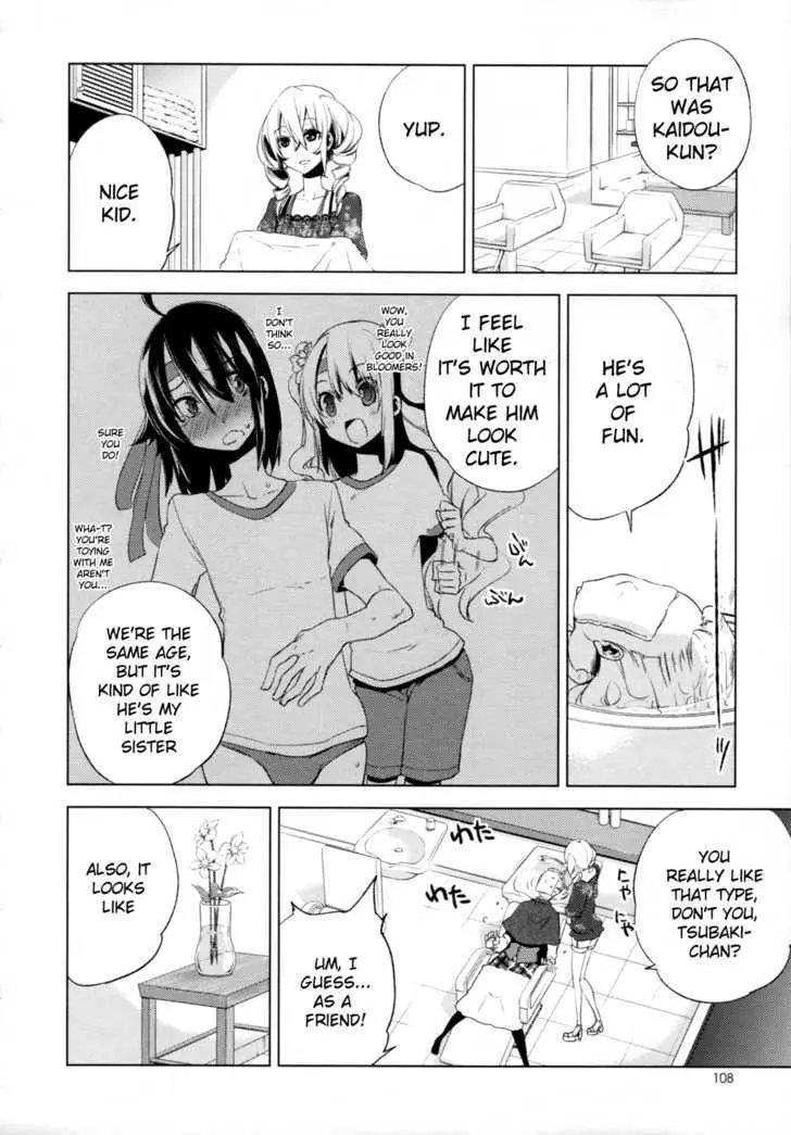 Read Reversible! chapter 4 image 28 on Lezhin