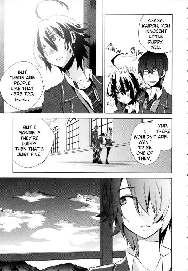 Read Reversible! chapter 4 image 3 on Lezhin