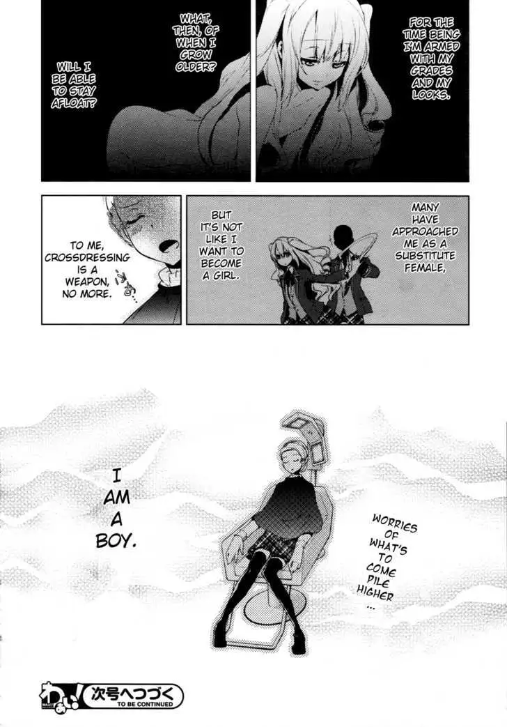 Read Reversible! chapter 4 image 34 on Lezhin