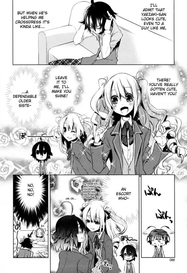 Read Reversible! chapter 4 image 8 on Lezhin