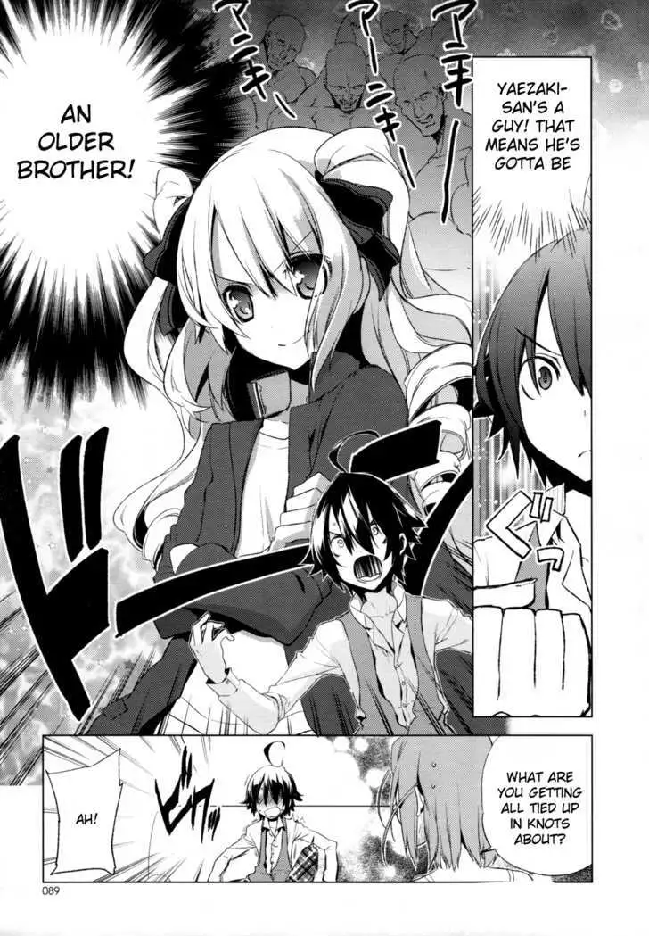 Read Reversible! chapter 4 image 9 on Lezhin