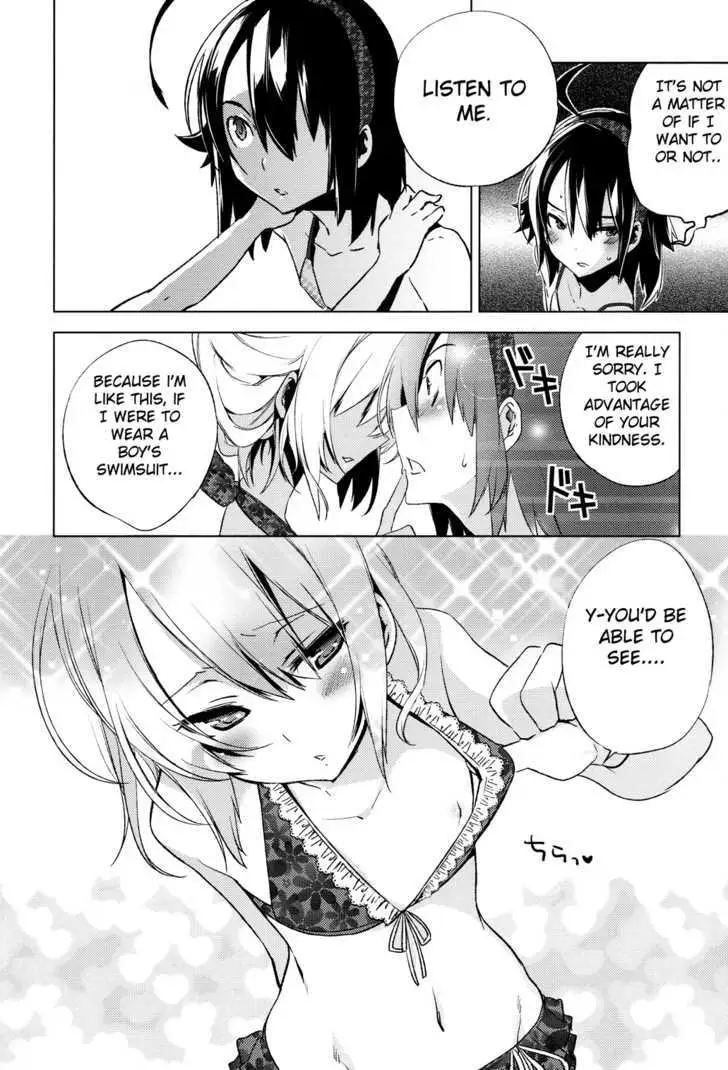 Read Reversible! chapter 5 image 11 on Lezhin