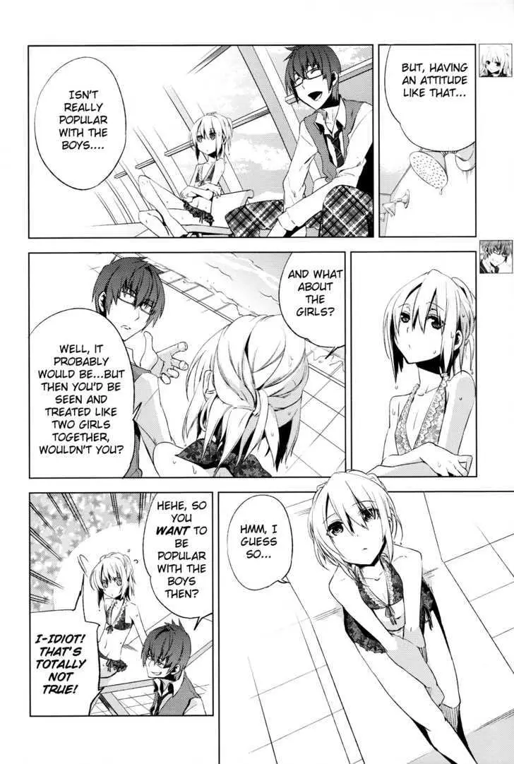 Read Reversible! chapter 5 image 15 on Lezhin