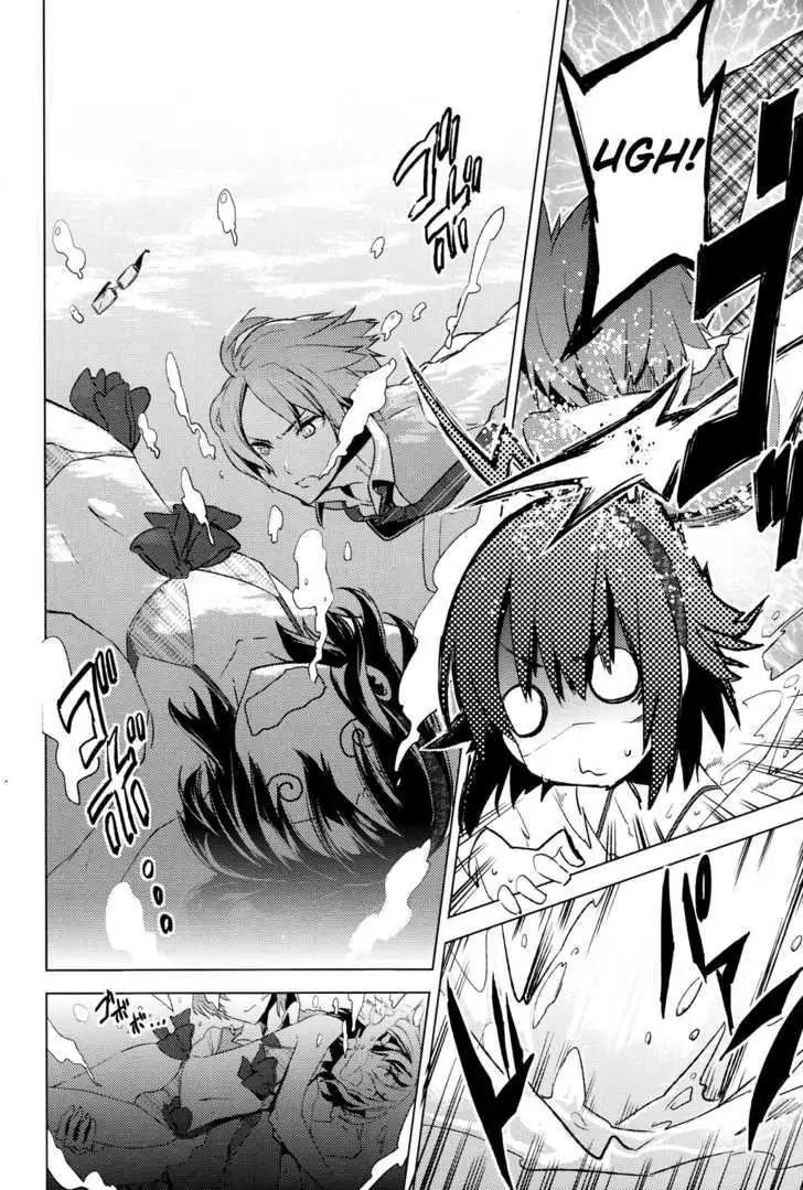 Read Reversible! chapter 5 image 19 on Lezhin