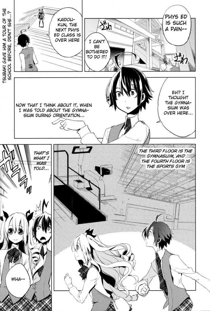 Read Reversible! chapter 5 image 2 on Lezhin