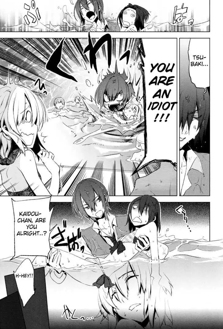 Read Reversible! chapter 5 image 20 on Lezhin