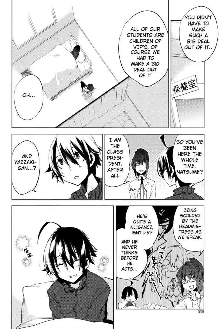 Read Reversible! chapter 5 image 21 on Lezhin
