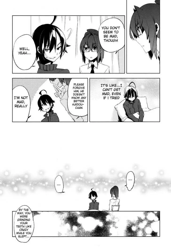 Read Reversible! chapter 5 image 22 on Lezhin