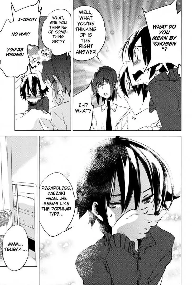 Read Reversible! chapter 5 image 26 on Lezhin