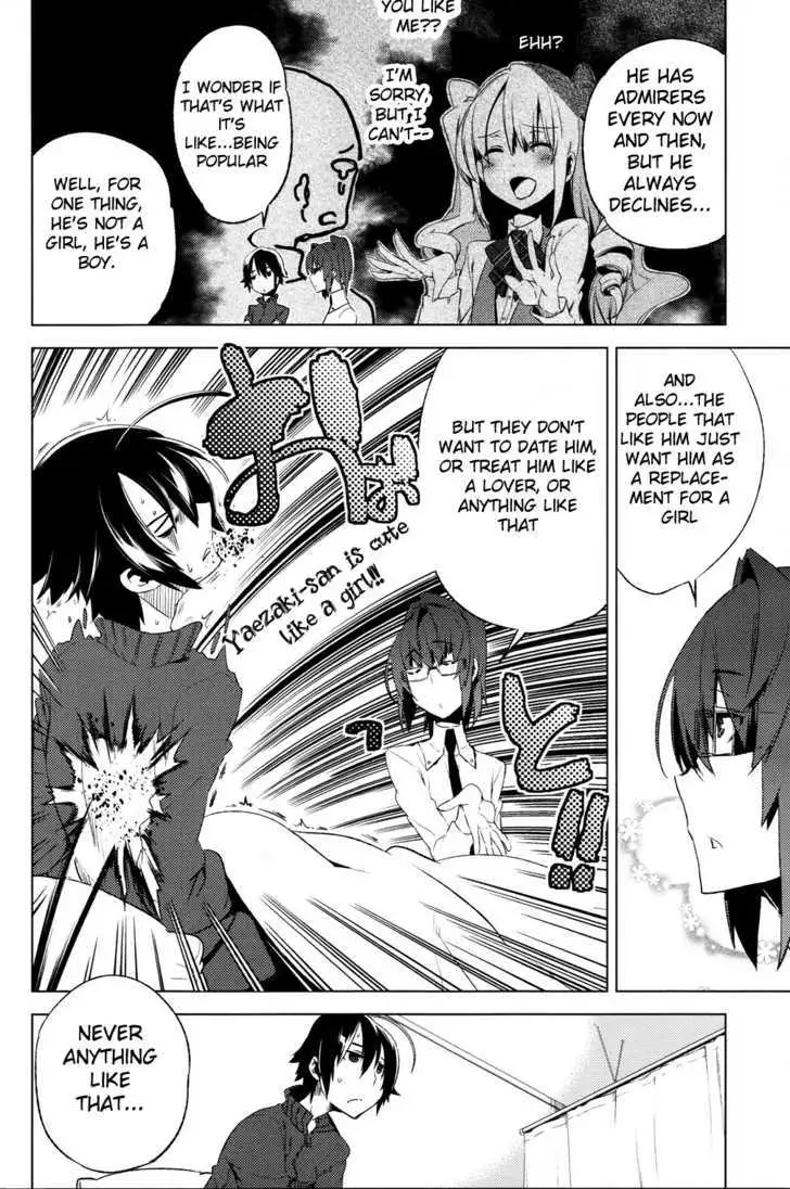 Read Reversible! chapter 5 image 27 on Lezhin