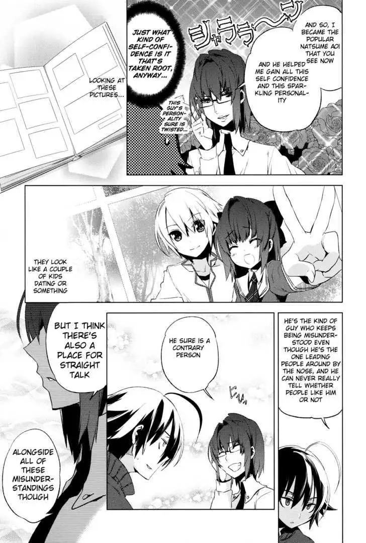 Read Reversible! chapter 5 image 32 on Lezhin