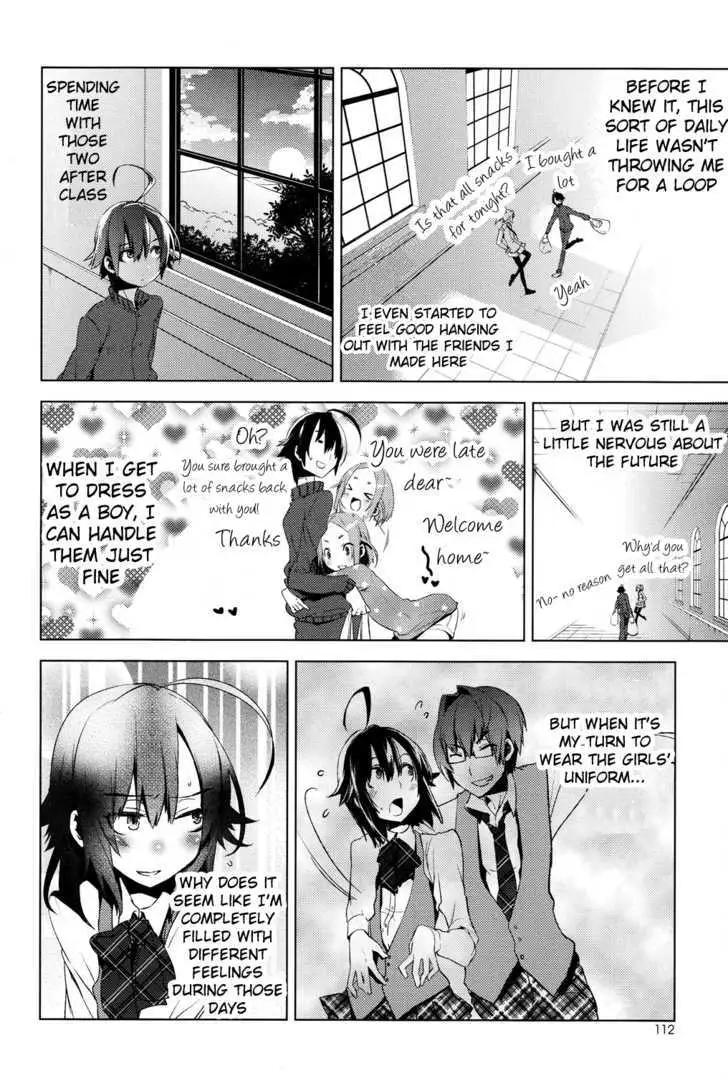 Read Reversible! chapter 5 image 35 on Lezhin