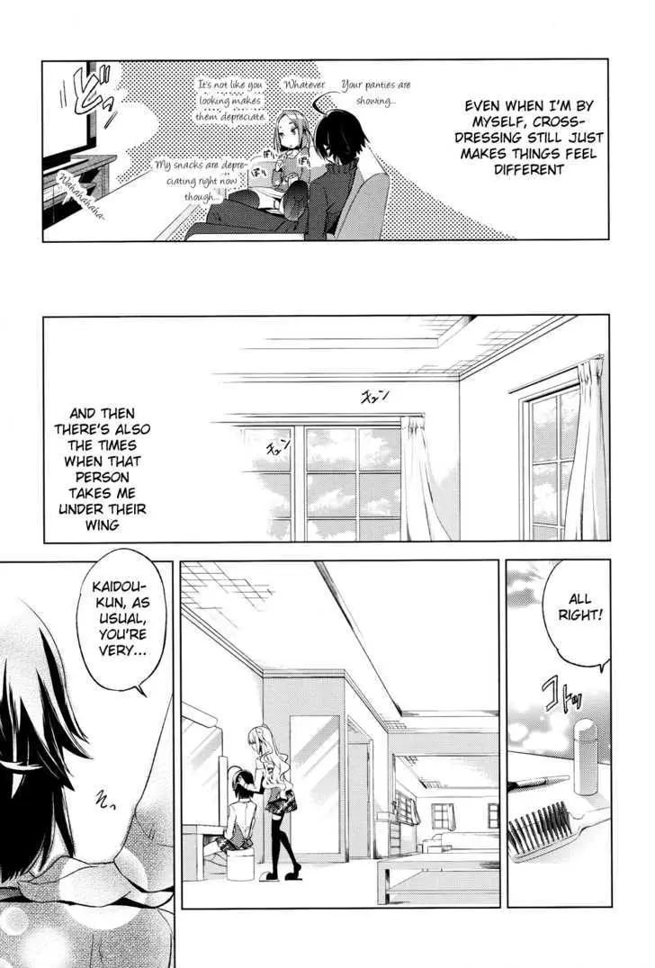 Read Reversible! chapter 5 image 36 on Lezhin