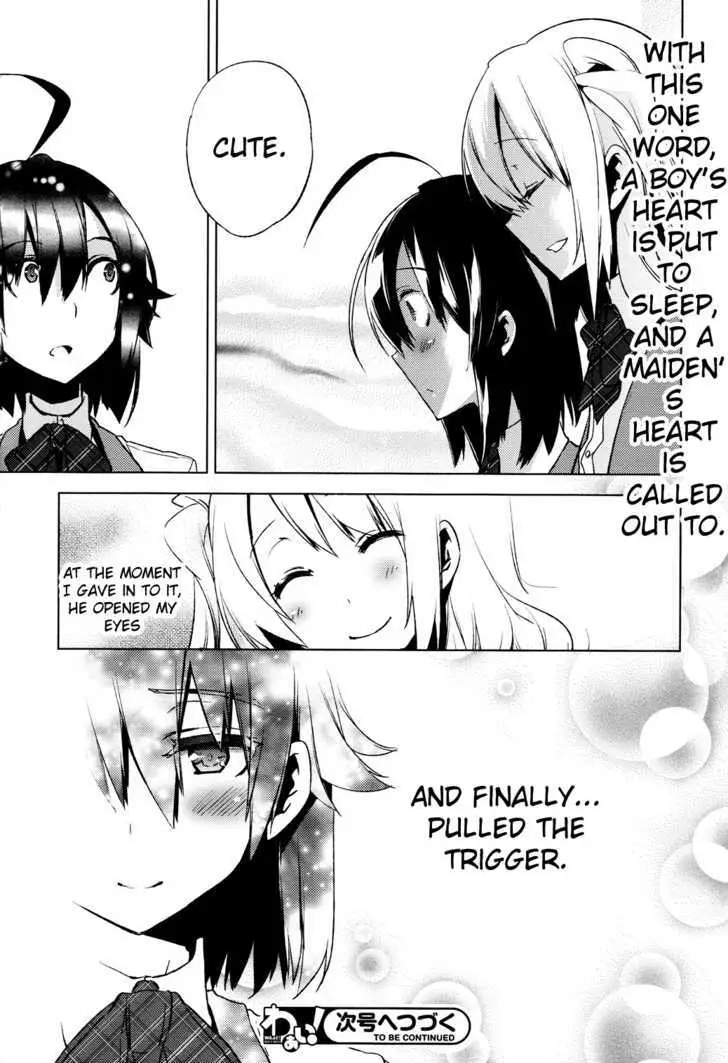 Read Reversible! chapter 5 image 37 on Lezhin